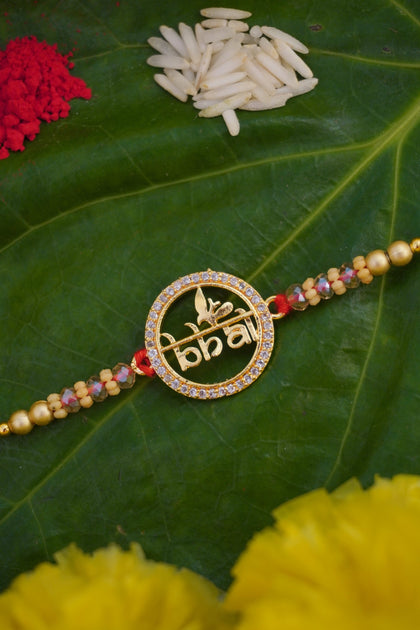Rakhi With Free Shipping