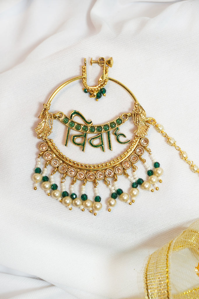 Gold Plated Nathiya - Dulhan Nathiya Design